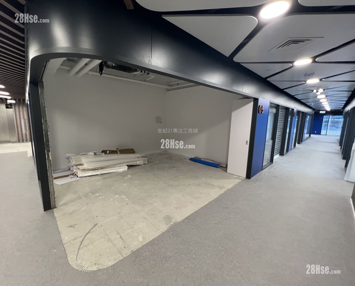 鱷魚恤中心 租盤