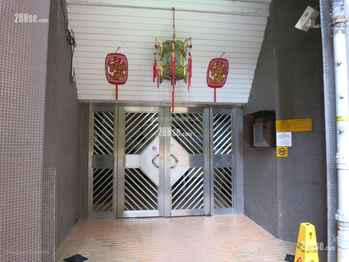 樂雅苑 售盤 2 房 , 1 浴室 431 平方呎