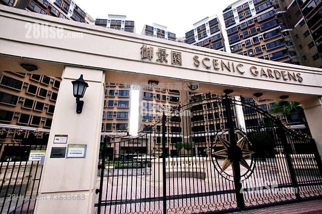 Scenic Garden Sell 3 Bedrooms 645 ft²