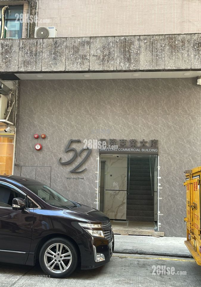 Jing Long Commercial Building Rental 1 Bedroom 60 ft²