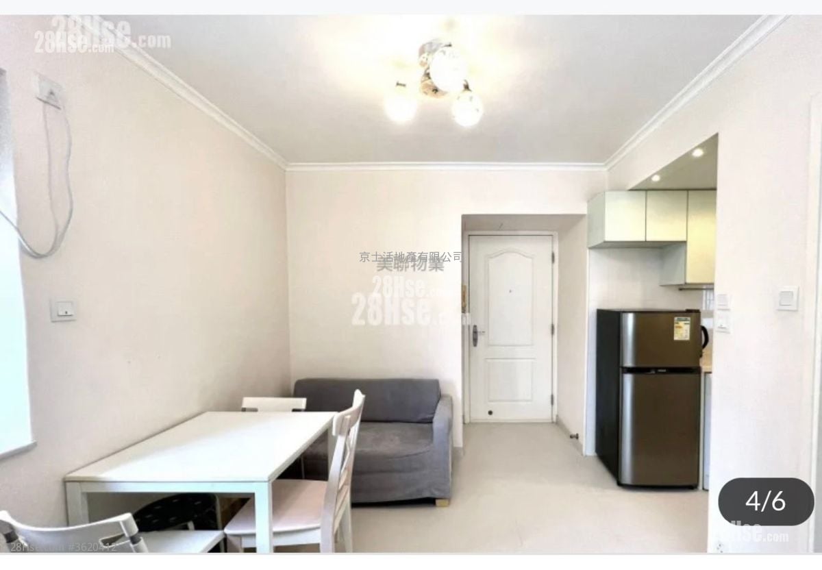 沙田中心 租盤 2 房 , 1 浴室 310 平方呎