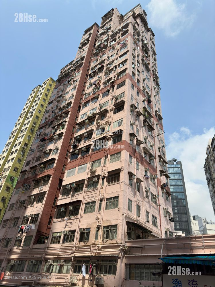 Hoover Court Sell 2 Bedrooms , 1 Bathroom 276 ft²