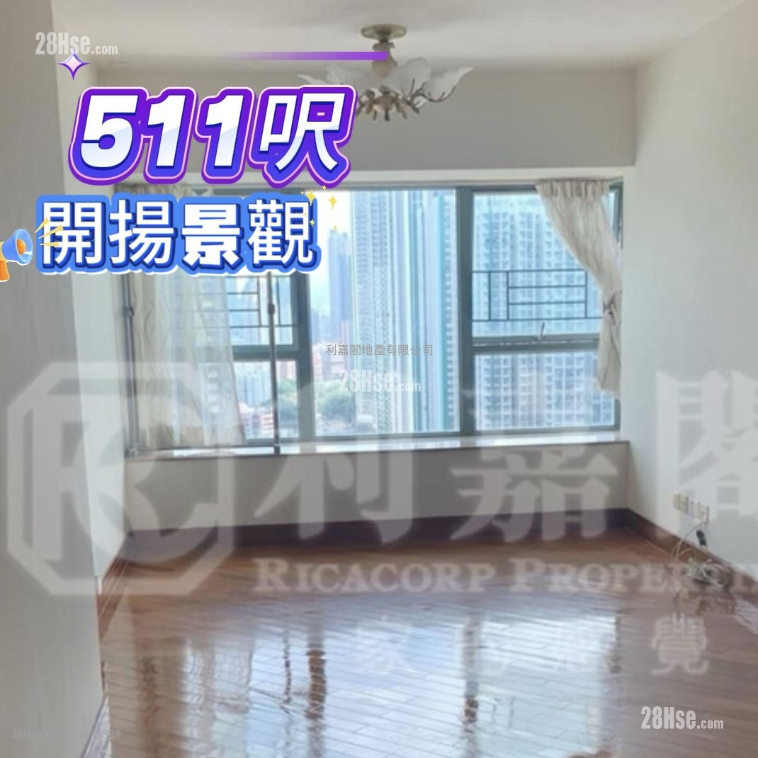 Aquamarine Rental 2 Bedrooms , 1 Bathroom 511 ft²