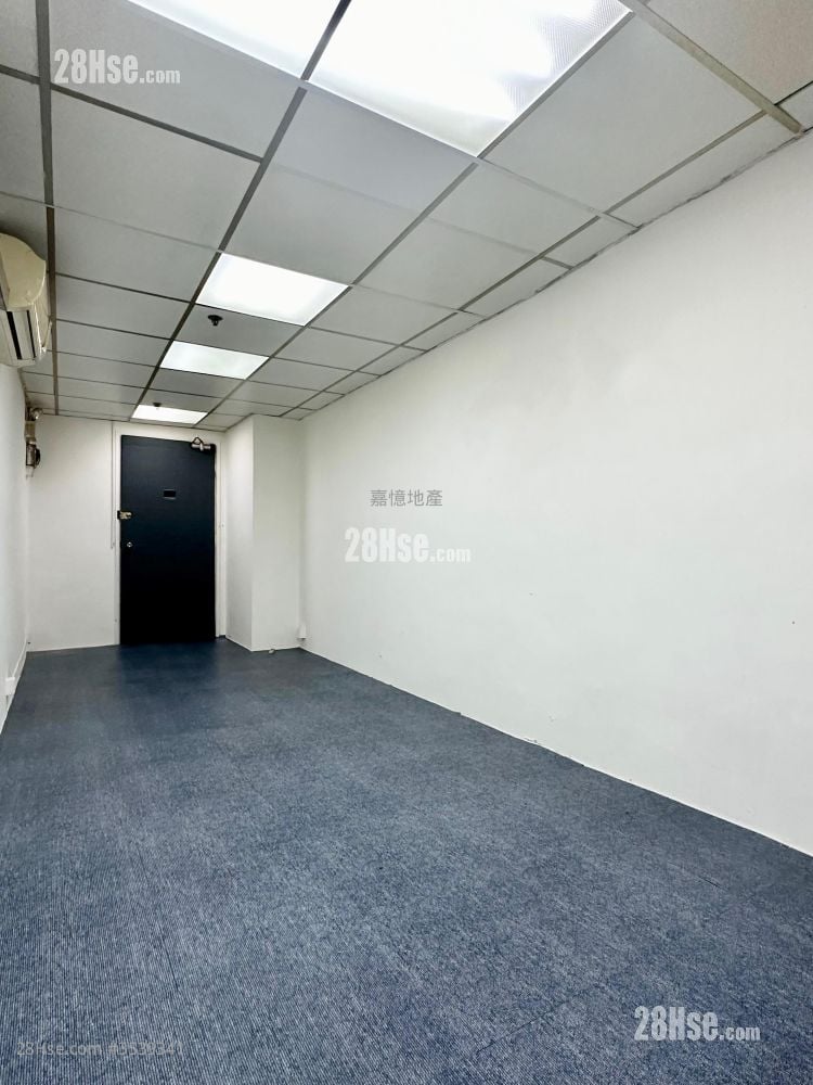 Beverley Commercial Centre Rental Studio