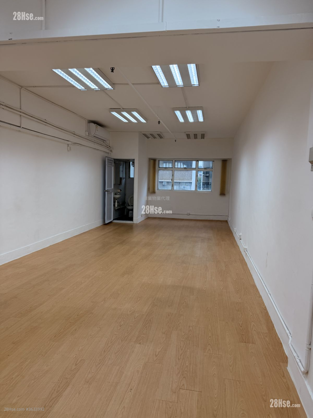 Fonda Industrial Building Rental