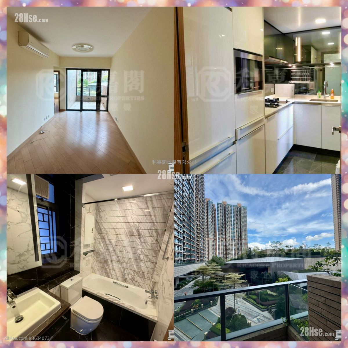 Grand YOHO 售盤 2 房 501 平方呎