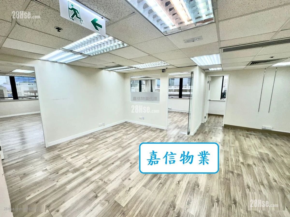 Nan Fung Commercial Centre Rental