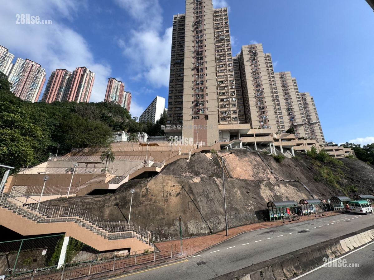 Yuet Lai Court Rental 2 Bedrooms , 1 Bathroom