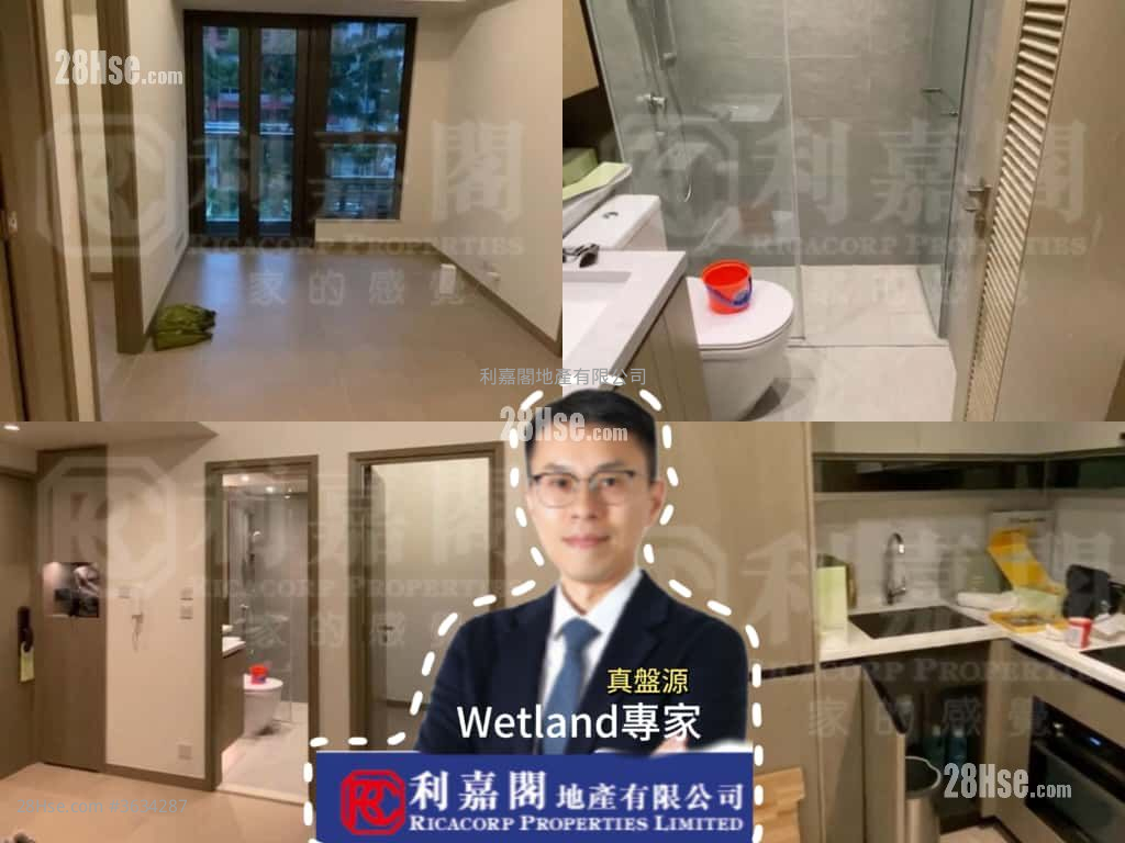 Wetland Seasons Bay 售盤 2 房 404 平方呎