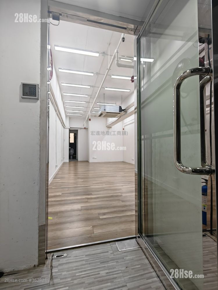 Mai Hing Industrial Building Rental 370 ft²