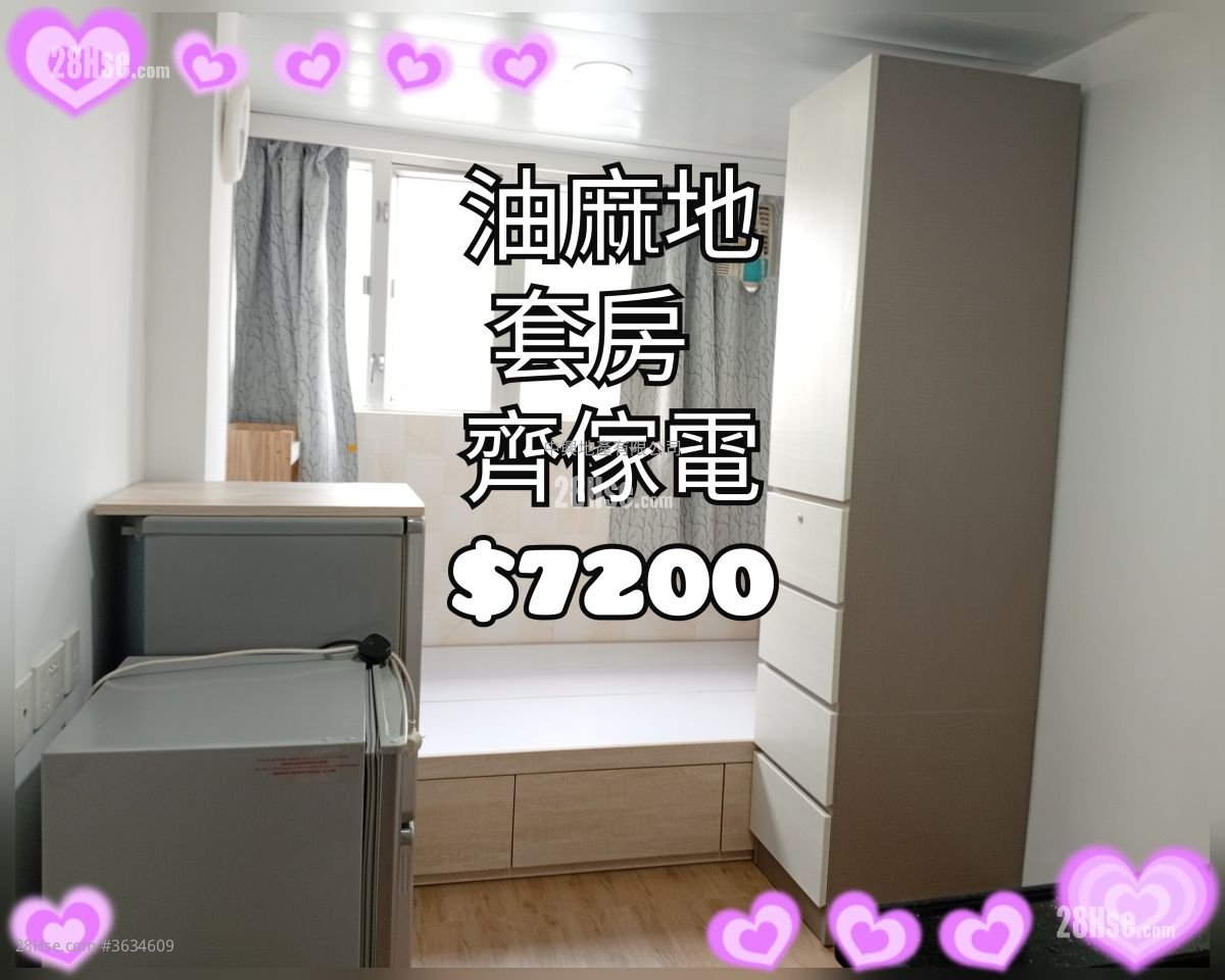 Tai Koon Mansion Rental Studio , 1 Bathroom 120 ft²