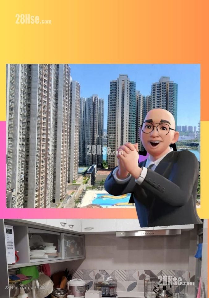 翠怡花園 售盤 3 房 501 平方呎