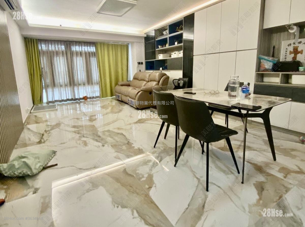 Beacon Heights Sell 3 Bedrooms 973 ft²