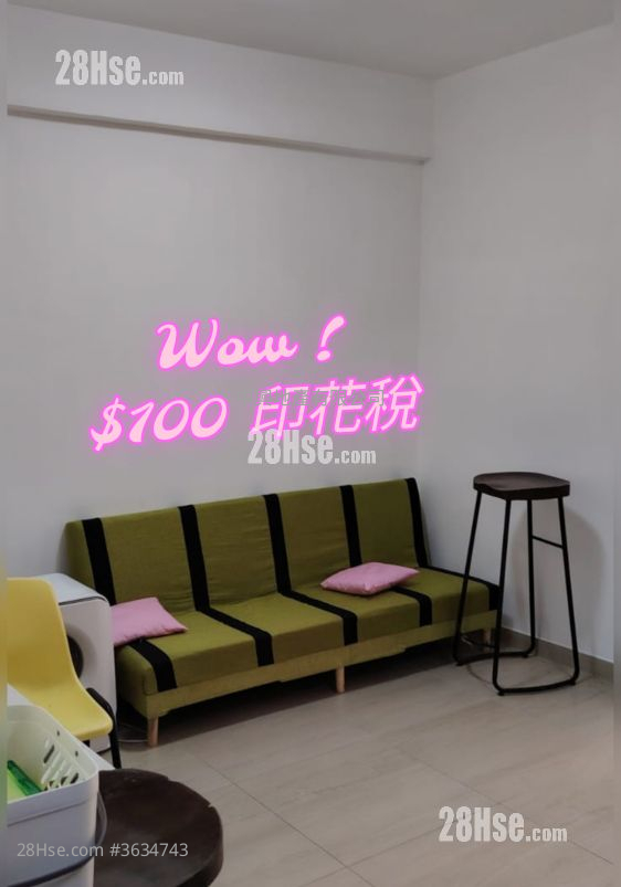 Star Mansion Sell 2 Bedrooms , 1 Bathroom 335 ft²