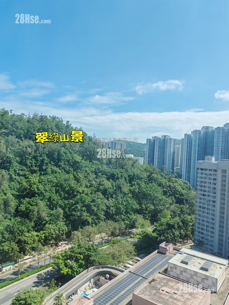 King Lam Estate Sell 2 Bedrooms , 1 Bathroom 443 ft²