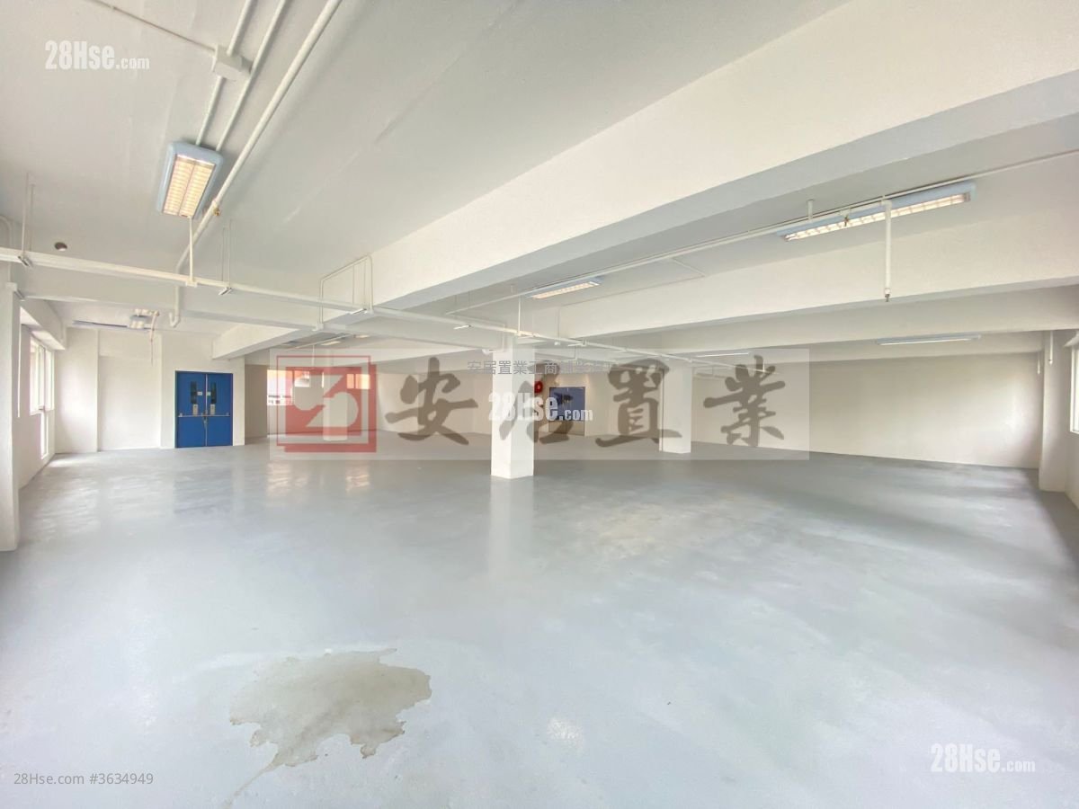 王子工業大廈 售盤