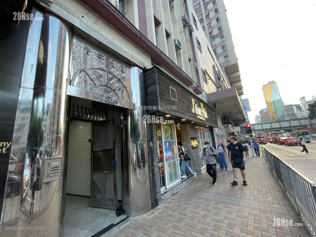 皆寧大廈 租盤 開放式間隔 , 1 浴室 155 平方呎