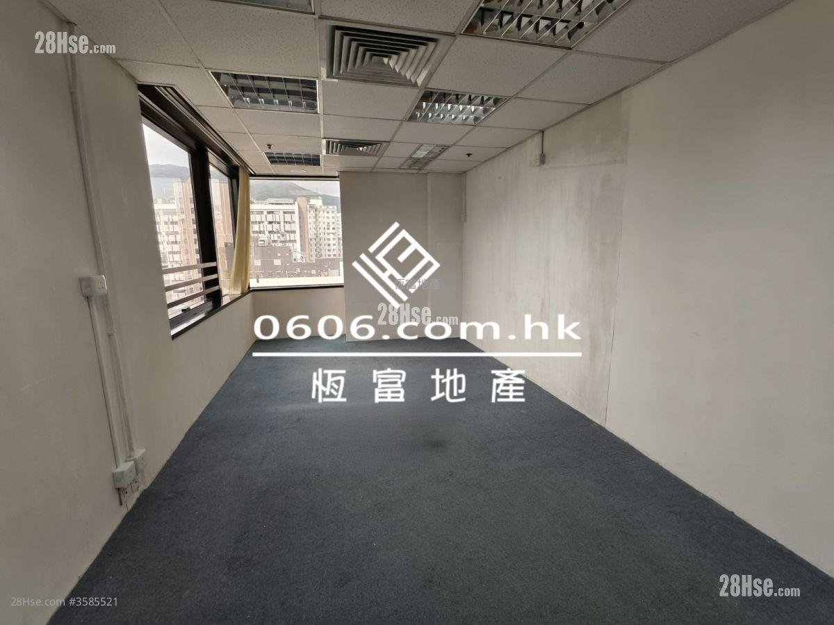 Fortune Commercial Building Rental