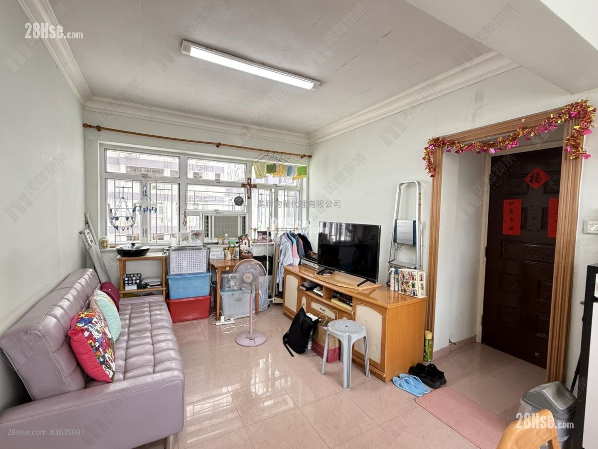 Kiu Wang Mansion Sell 3 Bedrooms 840 ft²