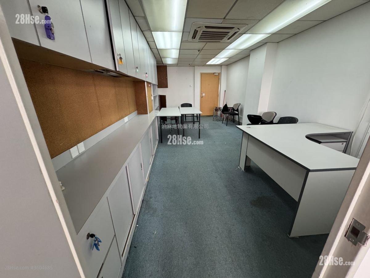 宏昌商業大廈 租盤 1 房