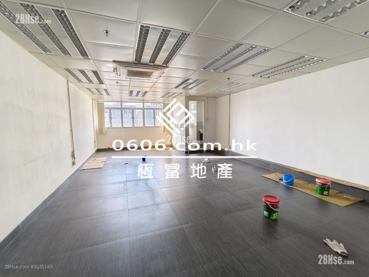 Gold King Industrial Building Rental