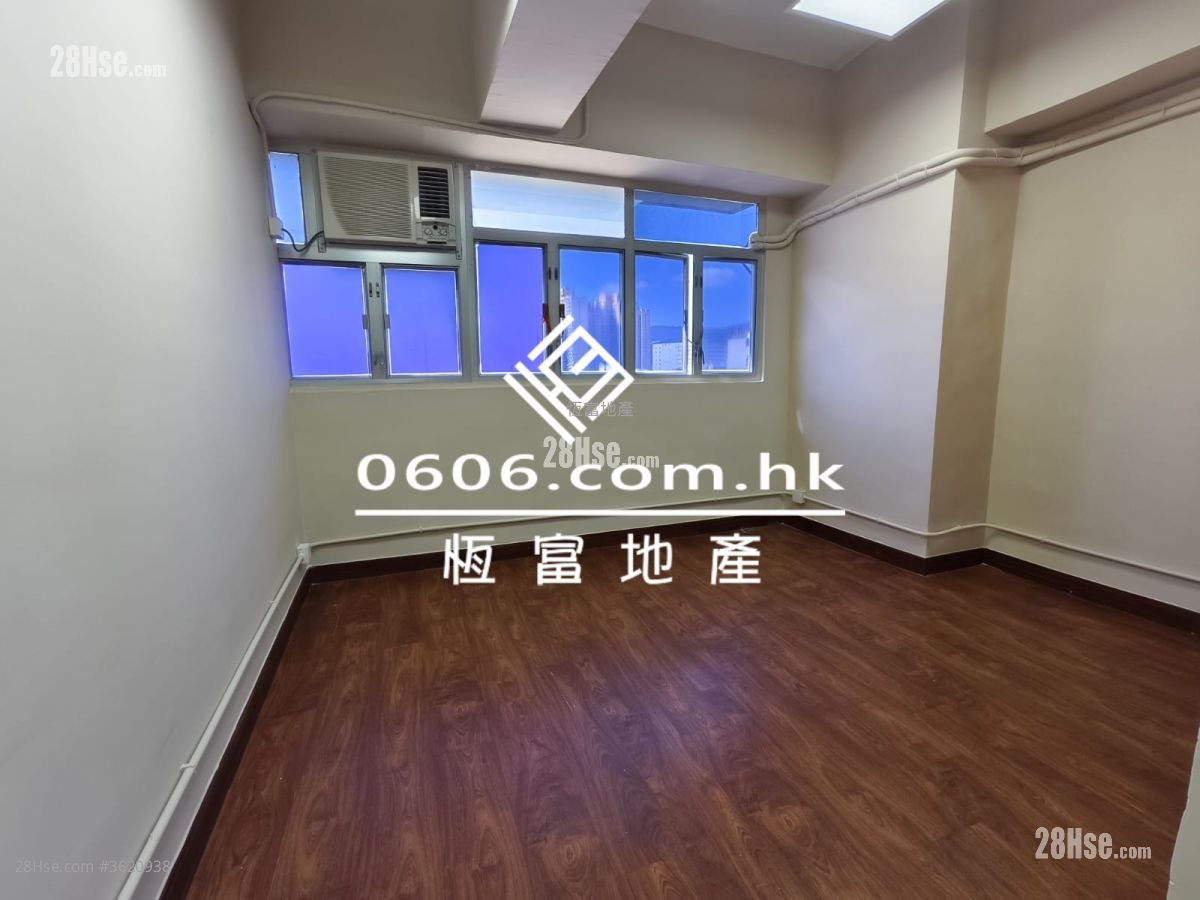 Gold King Industrial Building Rental