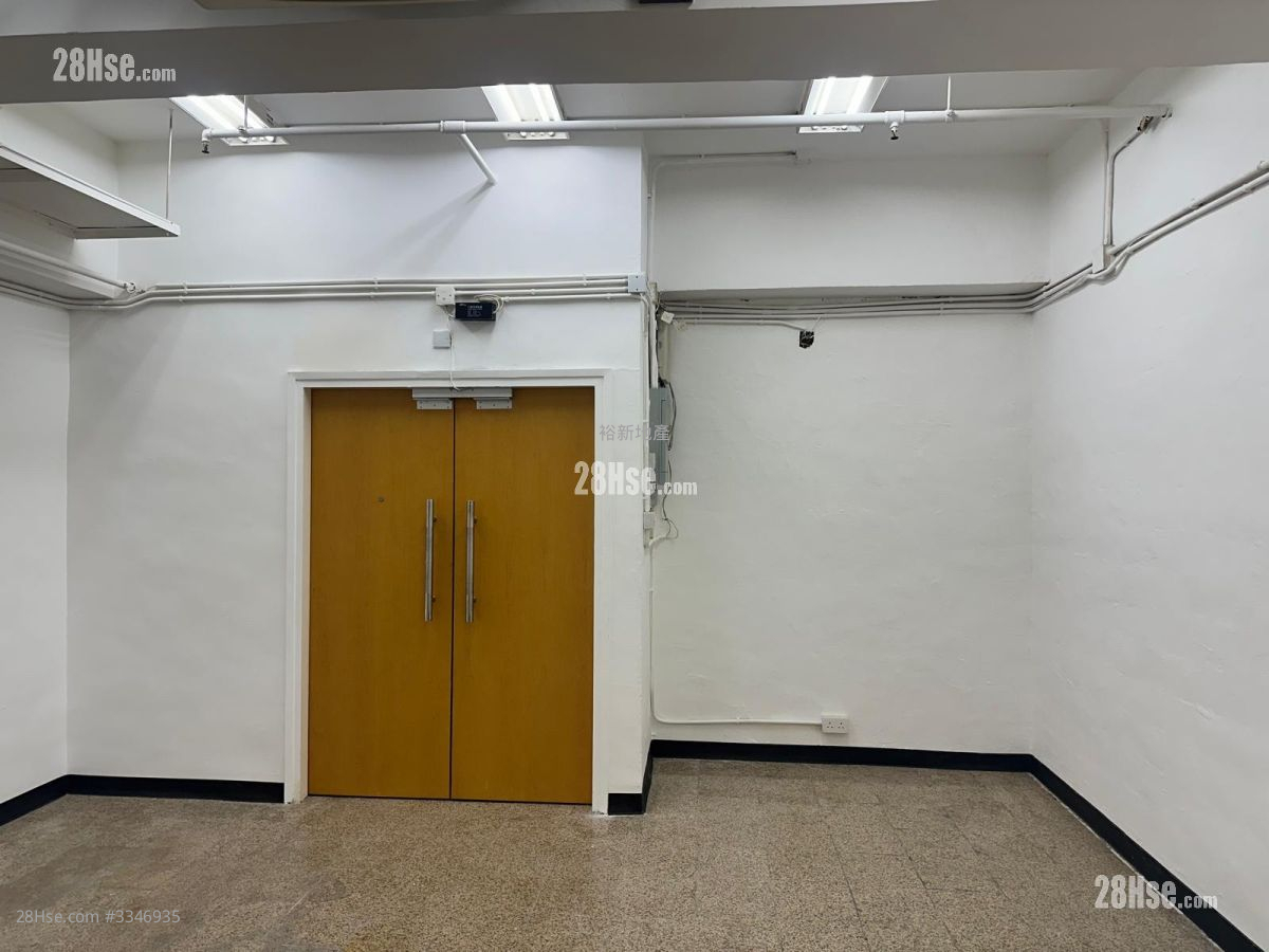 和豐工業中心 售盤