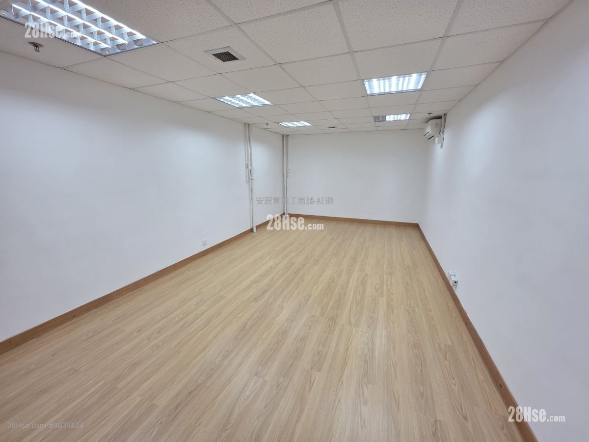 Hang Fung Industrial Building Rental