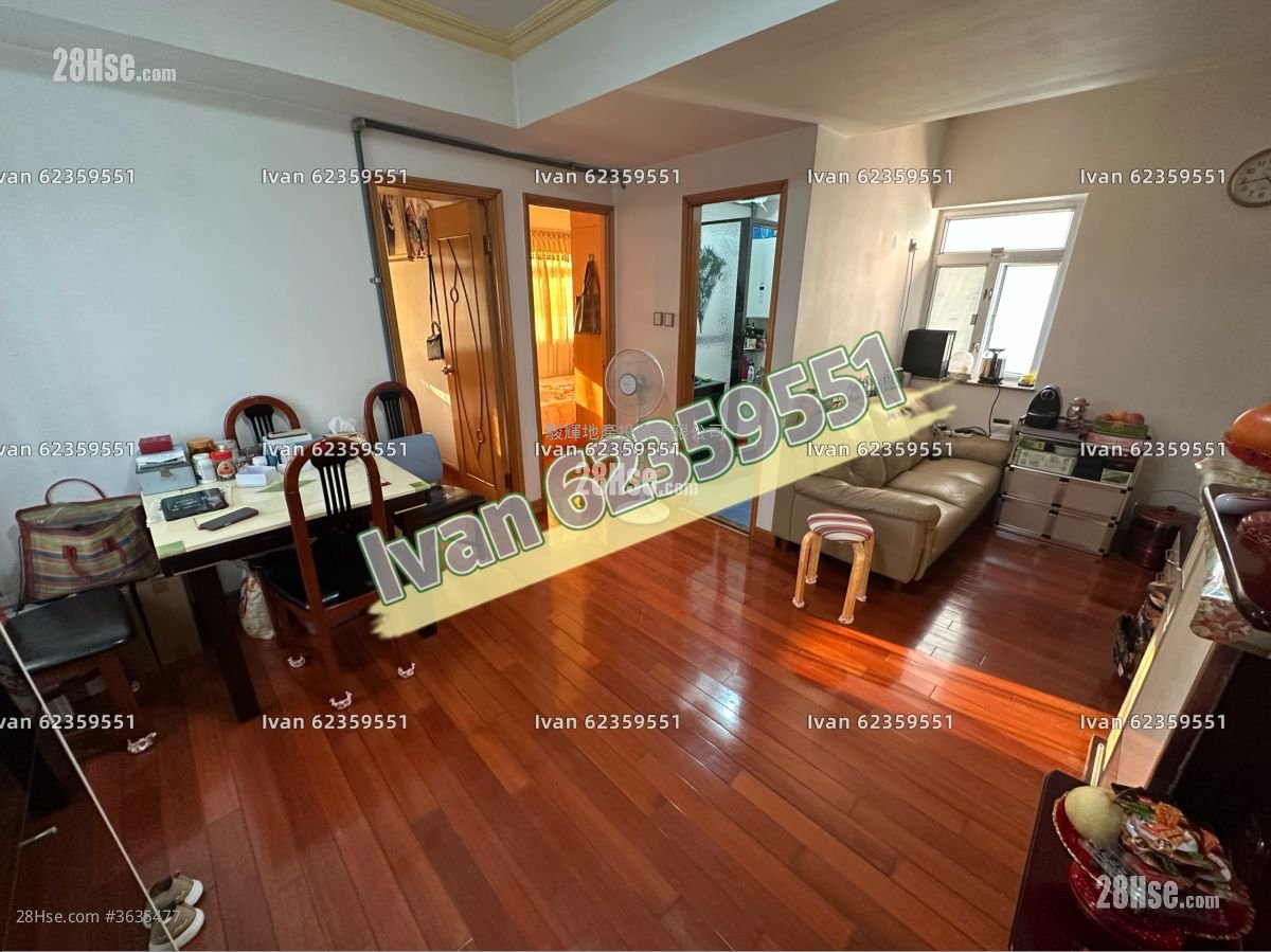 Fair Wind Court Sell 2 Bedrooms , 1 Bathroom 417 ft²