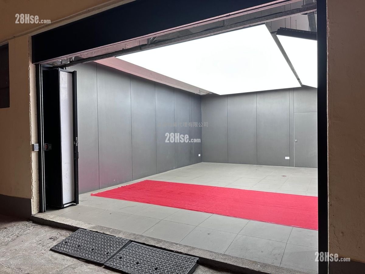 建華工業大廈 租盤