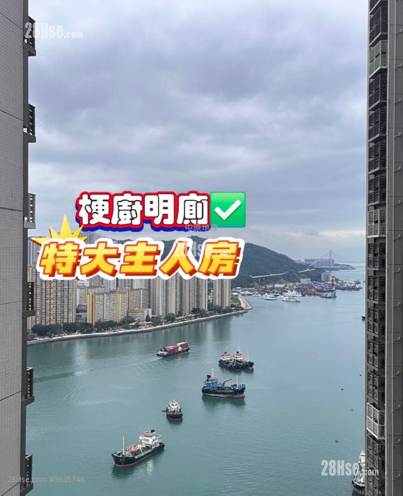 海之戀 售盤 2 房 , 1 浴室 538 平方呎