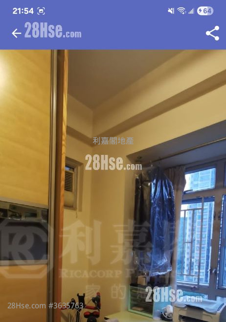 Tuen Mun Town Plaza Rental 2 Bedrooms , 1 Bathroom 327 ft²