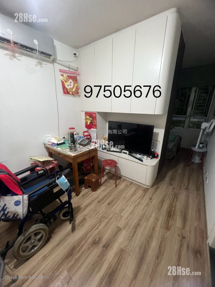 Sheung Man Court Sell 1 Bathroom 291 ft²
