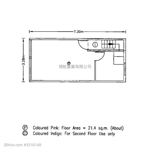 壆圍村 售盤 1 房 , 1 浴室 230 平方呎