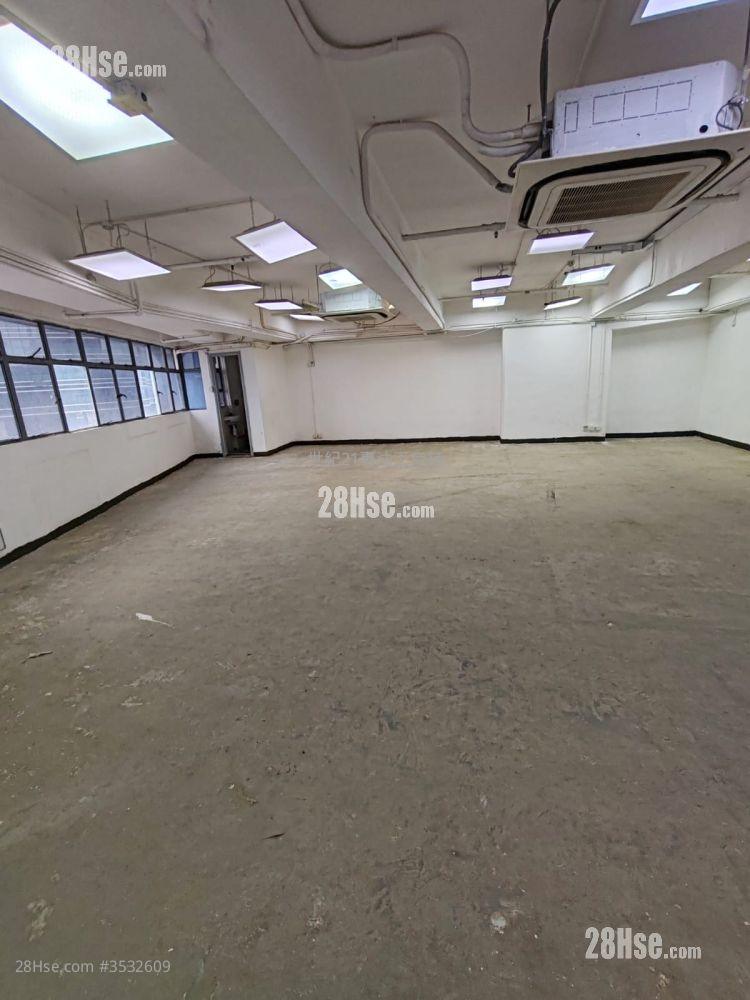 Pacific Trade Centre Rental