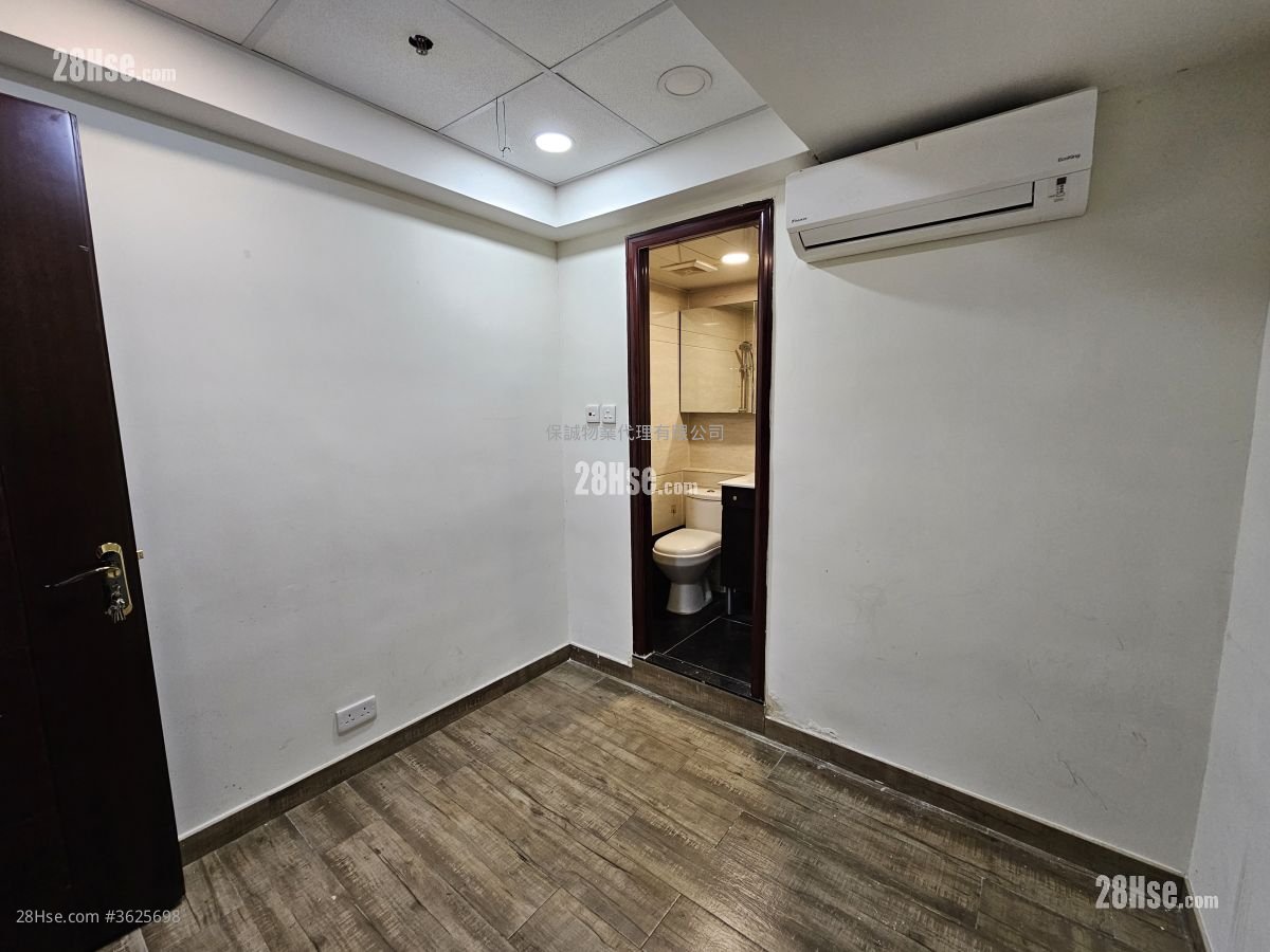 Kinetic Industrial Centre Rental