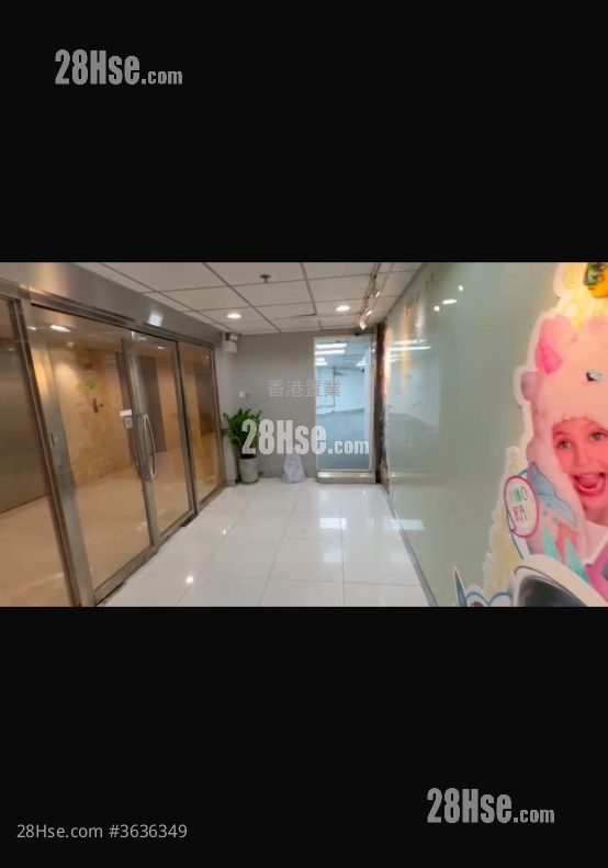 好時中心 租盤 開放式間隔