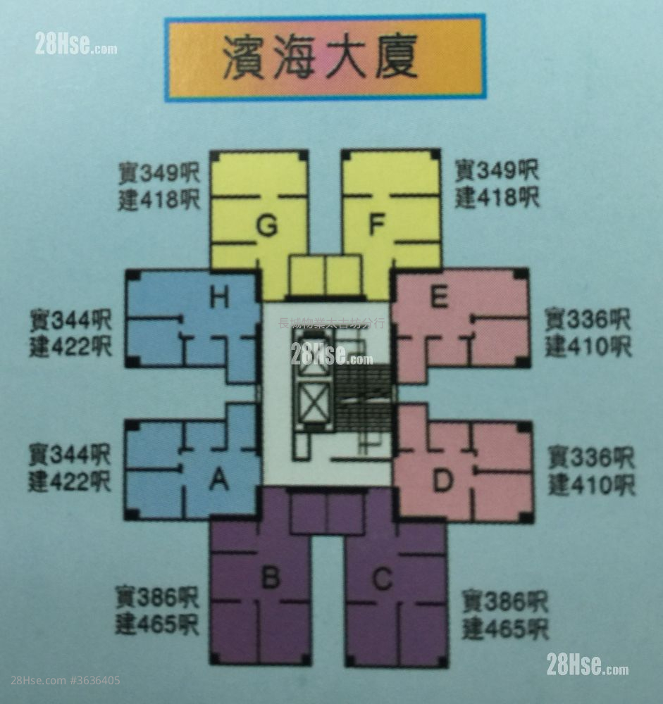 Riviera Mansion Sell 1 Bathroom 349 ft²