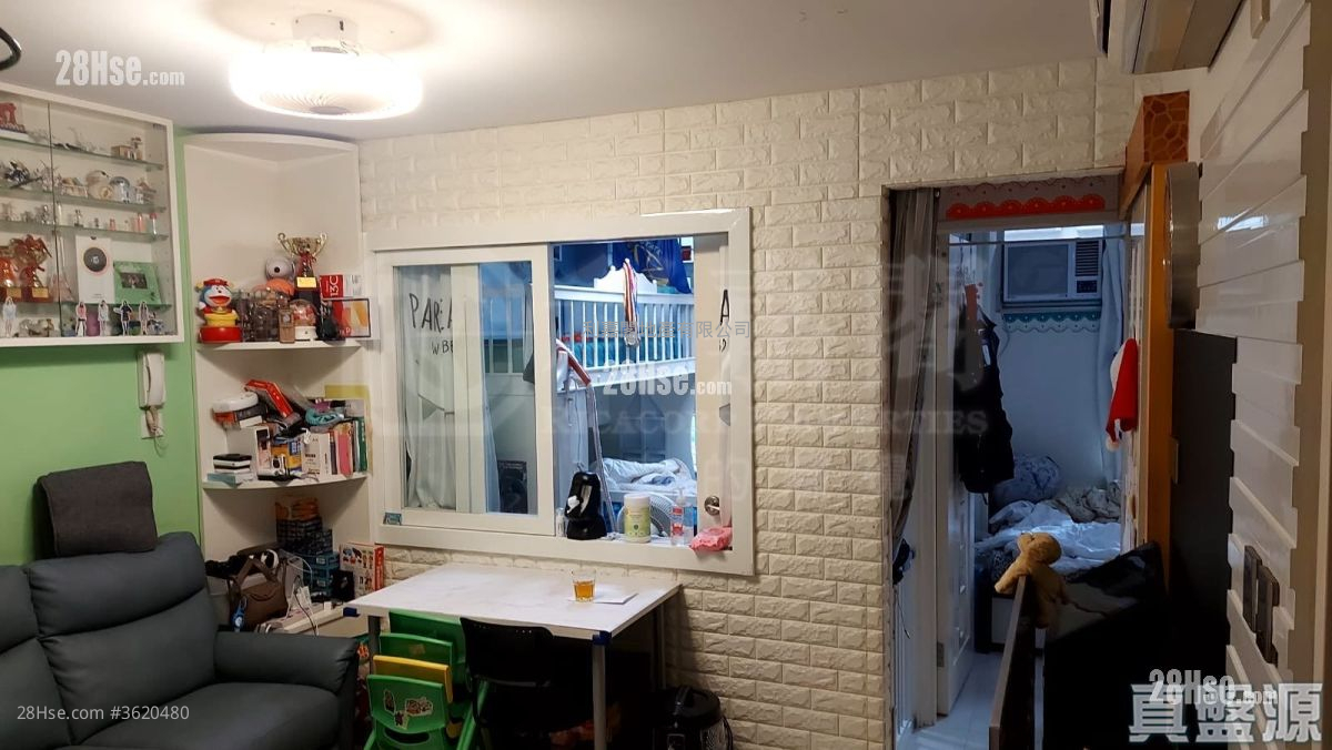 荔欣苑 售盤 2 房 , 1 浴室 432 平方呎