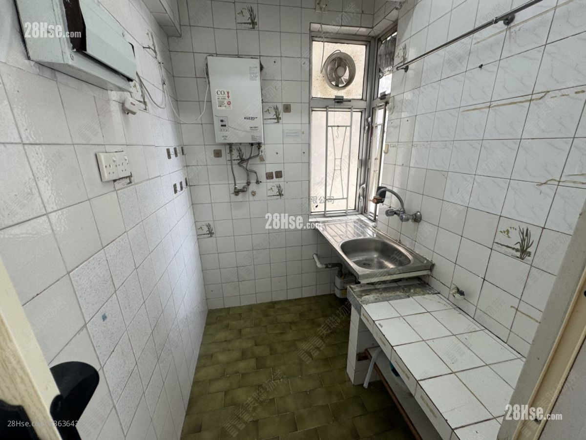 Wealthy Garden Sell 2 Bedrooms , 1 Bathroom 313 ft²