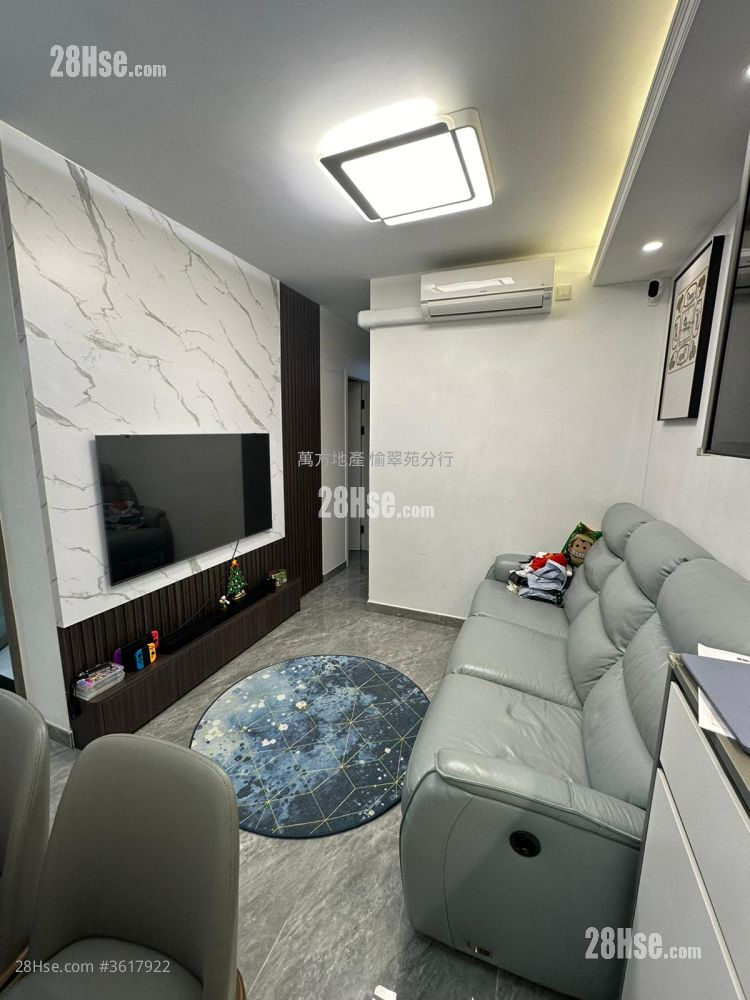Choi Wo Court Sell 3 Bedrooms , 1 Bathroom 439 ft²