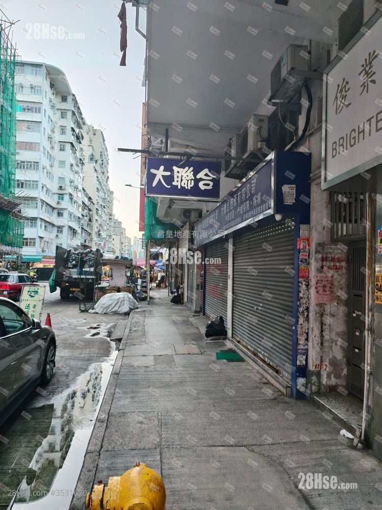 62 Ki Lung Street Rental Studio , 1 Bathroom 130 ft²