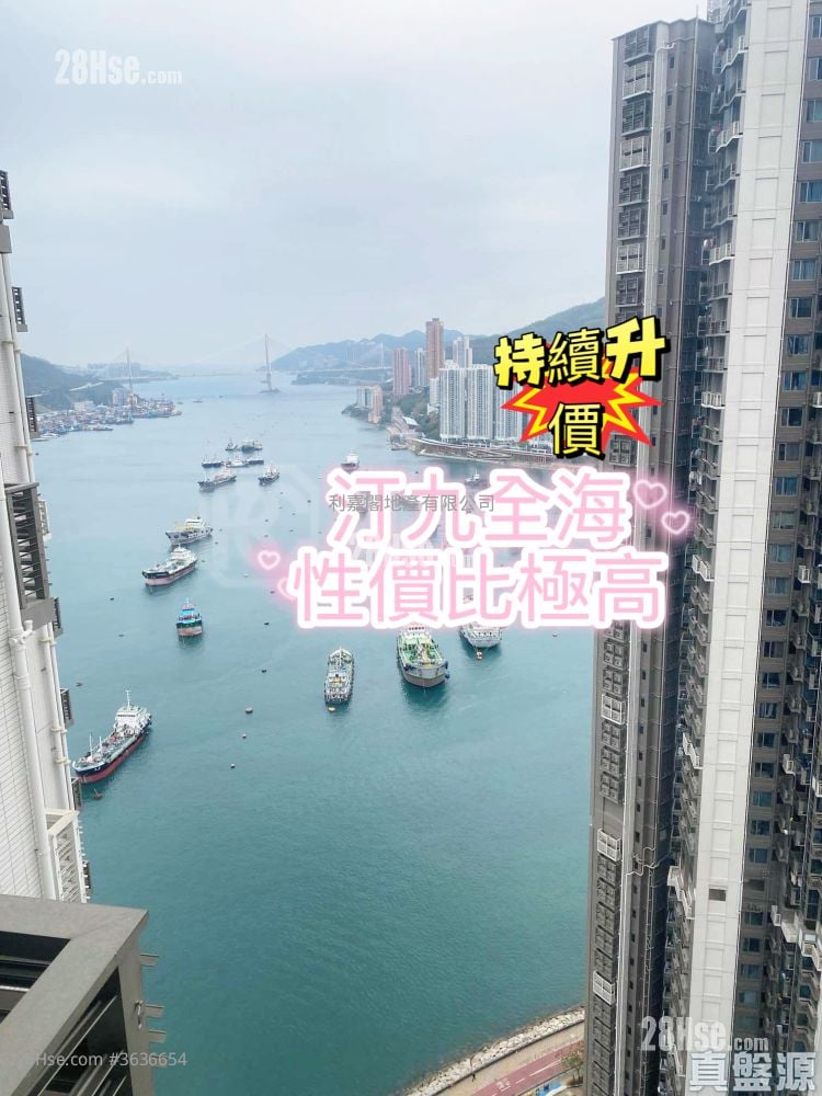 海之戀 售盤 2 房 , 1 浴室 524 平方呎