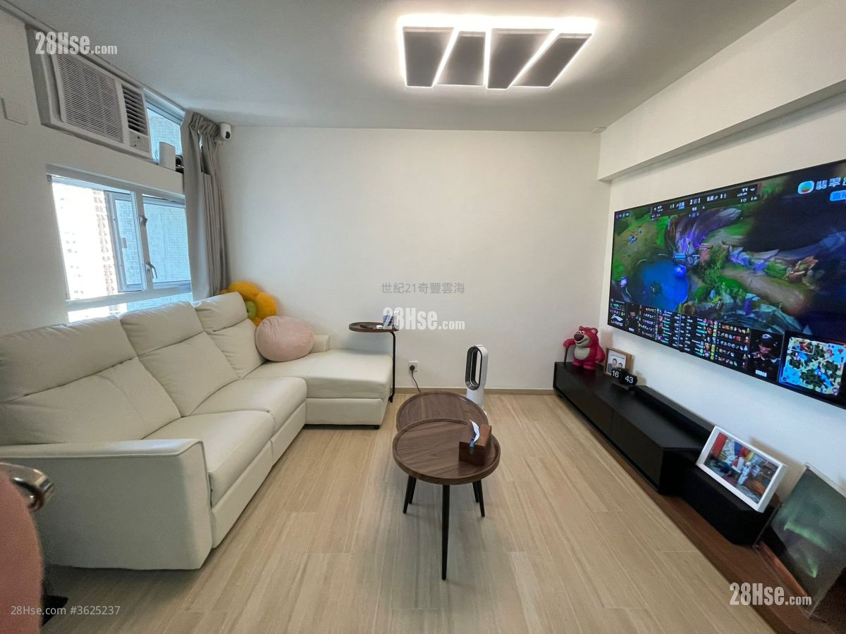 Yiu On Estate Sell 2 Bedrooms , 1 Bathroom 443 ft²