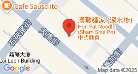 大南街192號 地圖