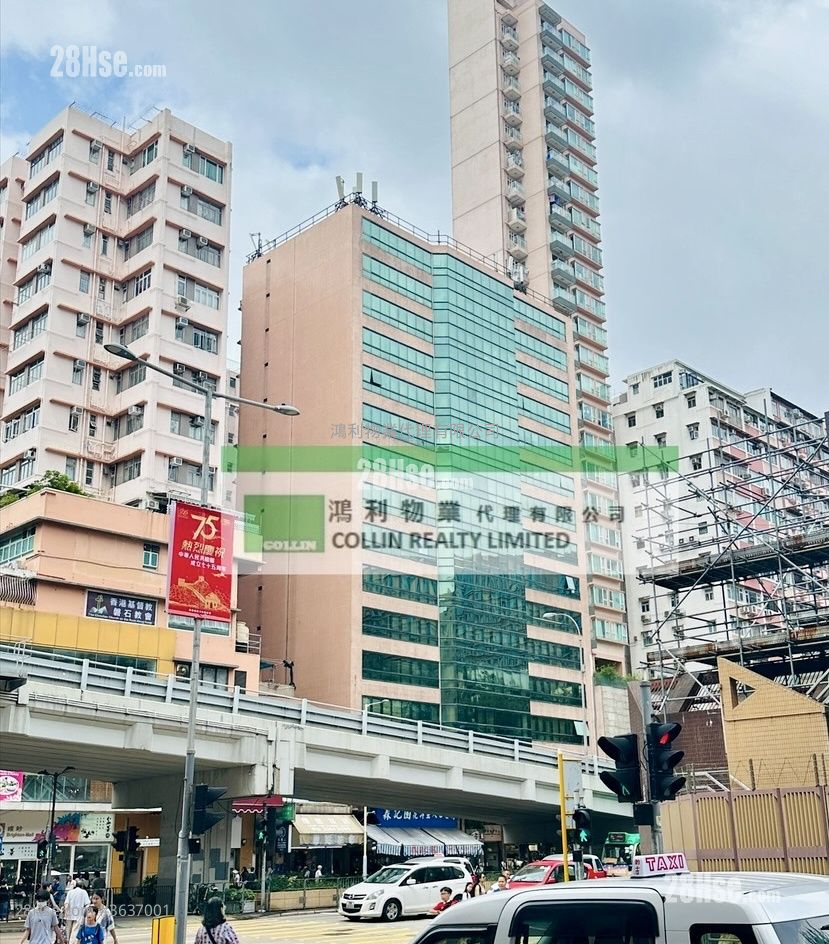 華邦商業中心 售盤