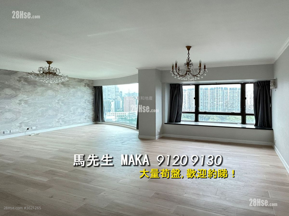 King's Park Villa Rental 3 Bedrooms , 2 Bathrooms 1,122 ft²