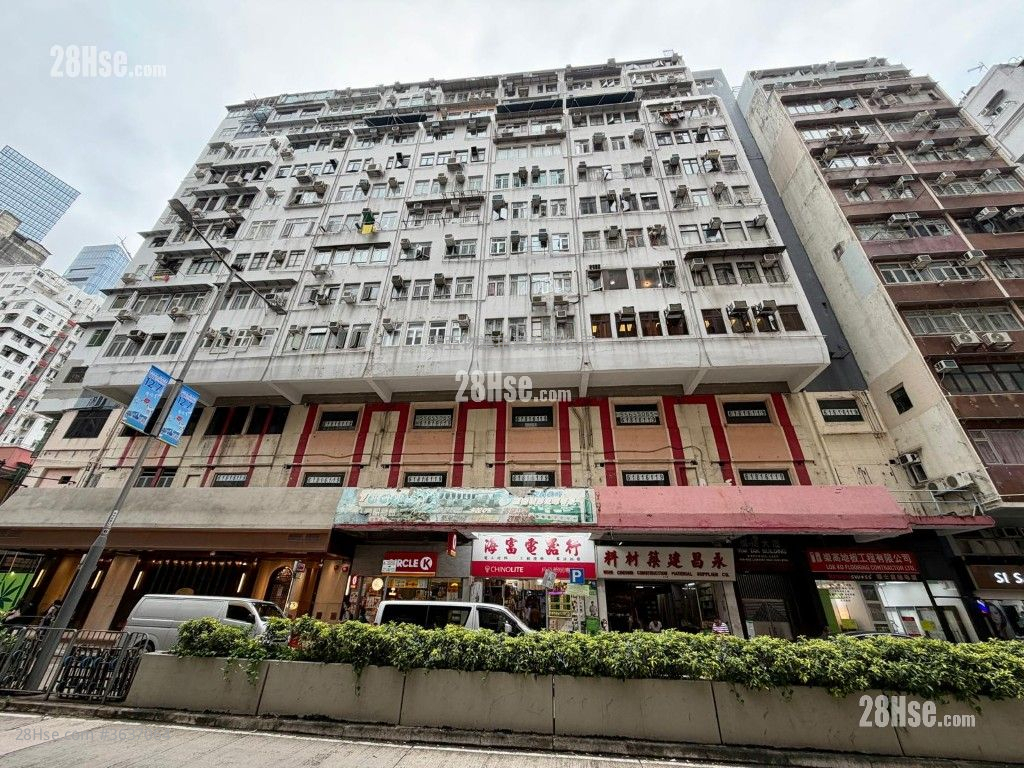 偉德大廈 售盤 600 平方呎