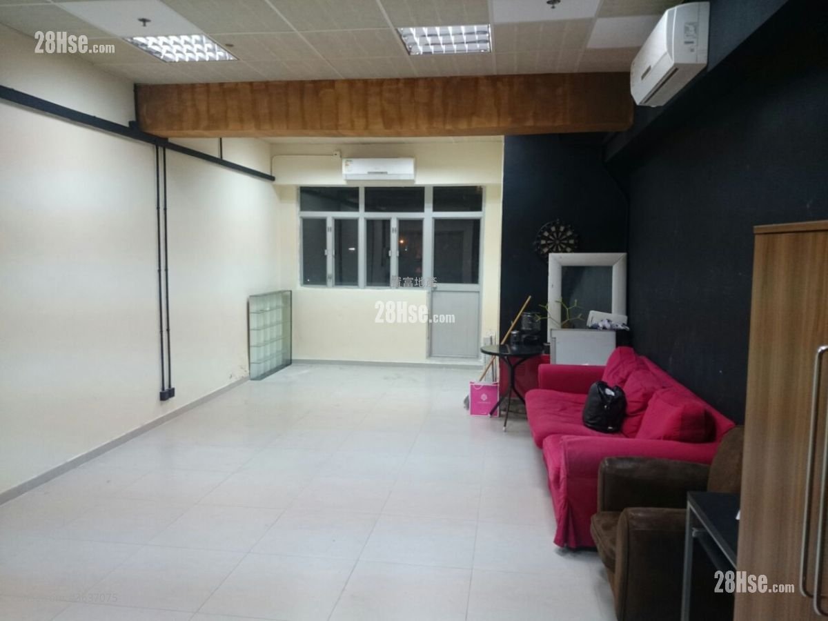 Gold Way Industrial Centre Sell Studio , 1 Toilet