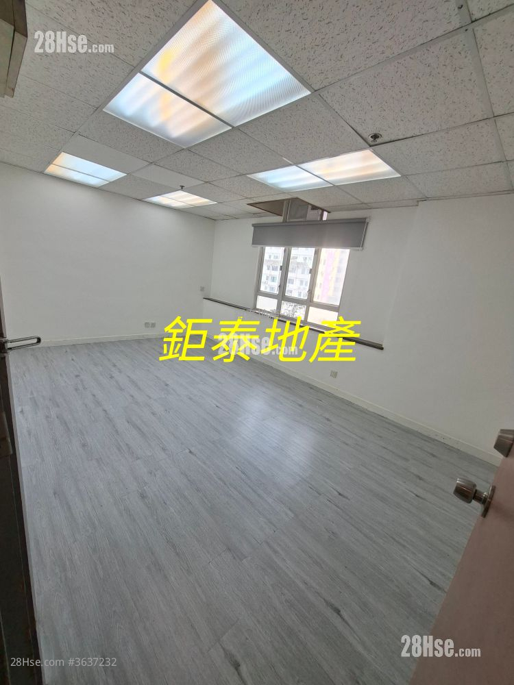 Wealth Commercial Centre Rental Studio